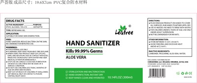 300ml - 300ml Label  new ALOE 0